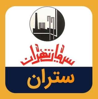 گزارش خرداد 1400 ستران