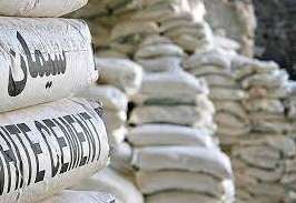 خروج سیمان از نظام قیمت گذاری با نظر مساعد وزیر صمت/ سیمانی ها در راه بورس کالا