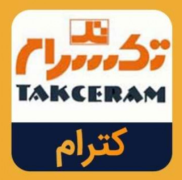 گزارش خرداد 1400 کترام